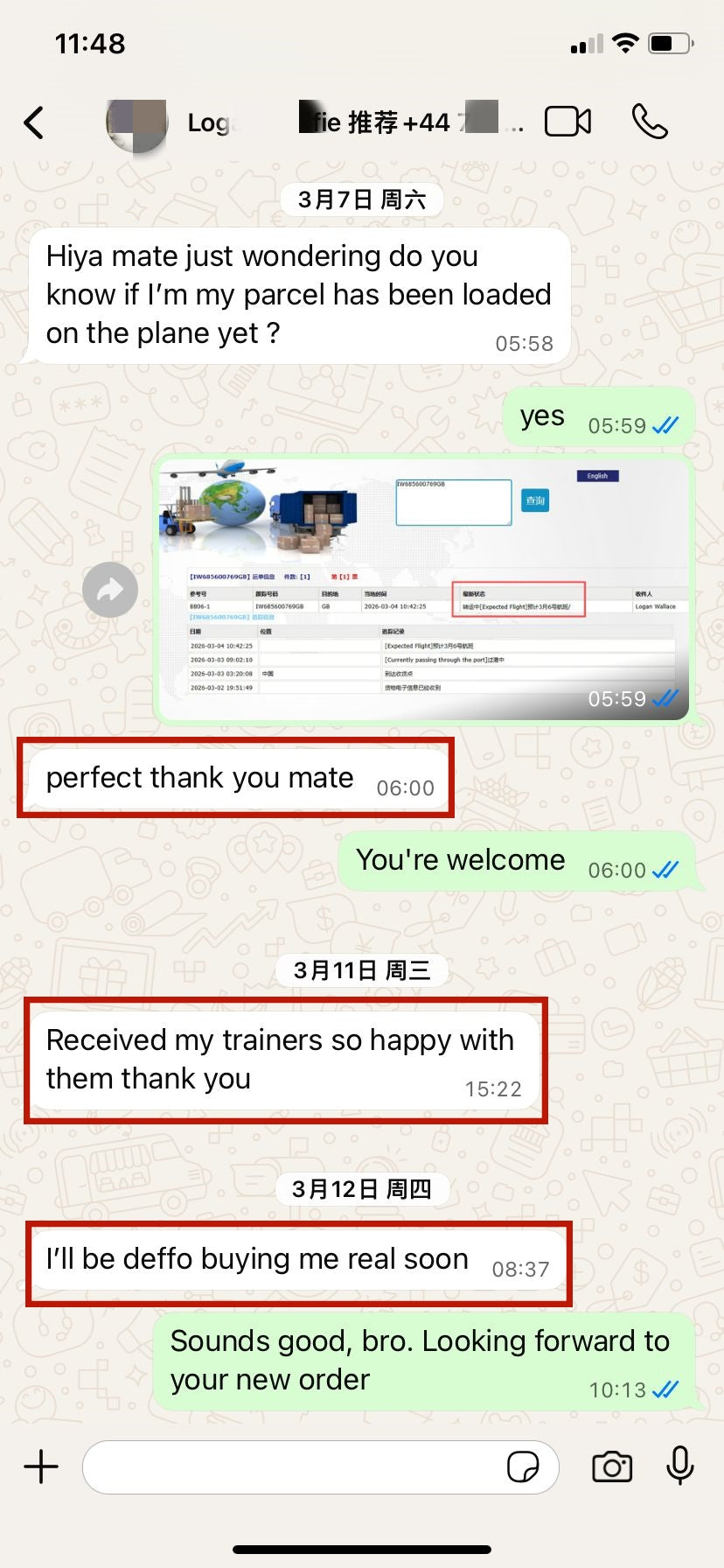 手机截图