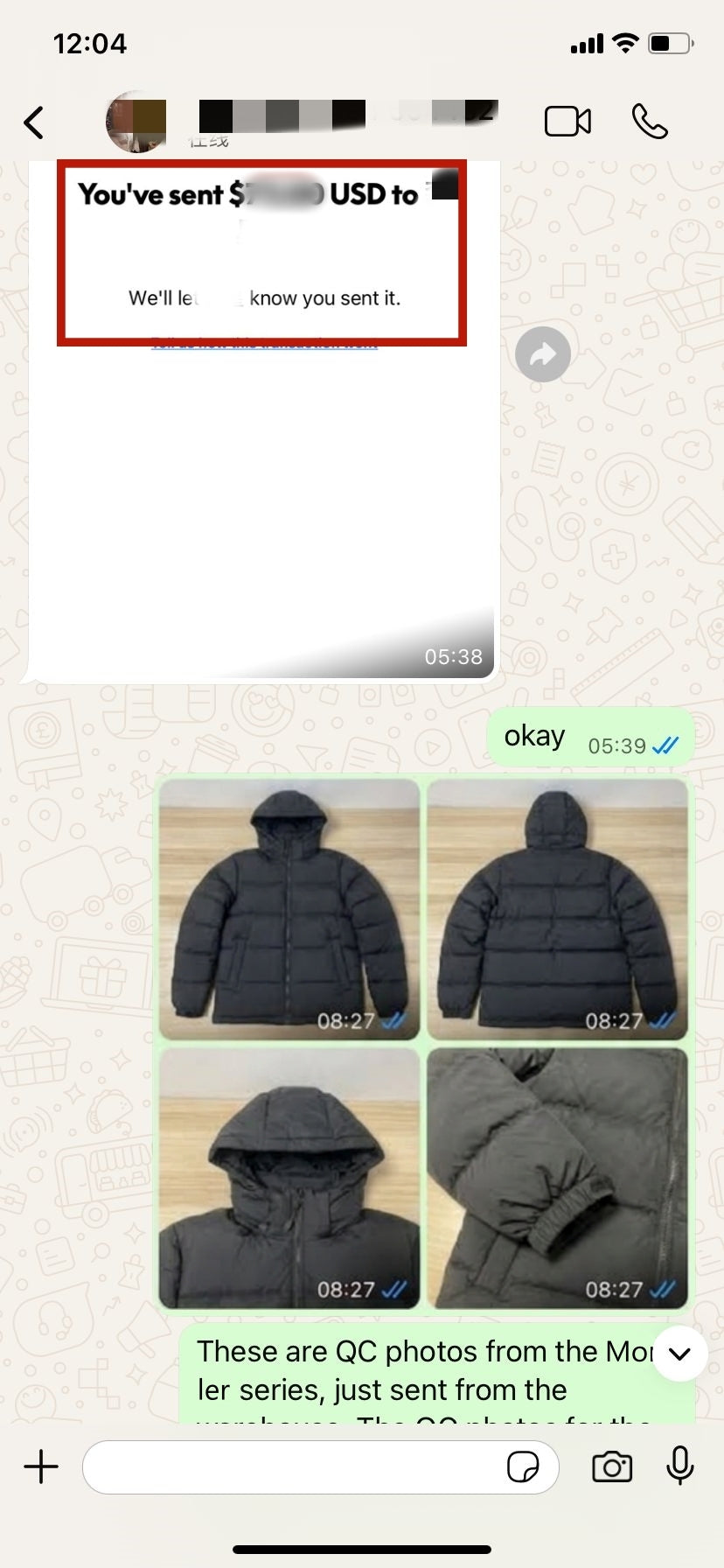 手机截图